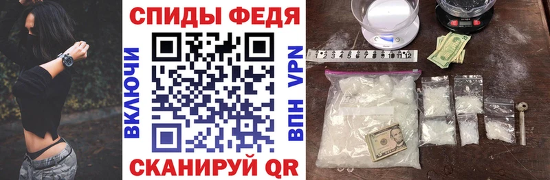 АМФ VHQ  Велиж 