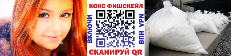 ссылка на мегу онион  сайты даркнета Telegram  COCAIN Боливия  Велиж 