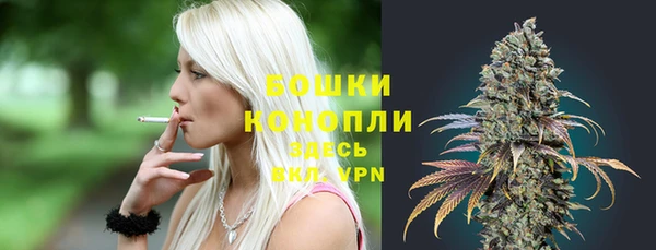 героин Богородск