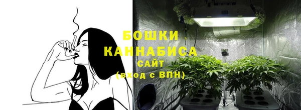 героин Богородск
