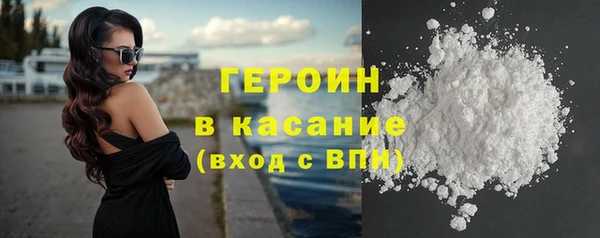 jwh Богданович