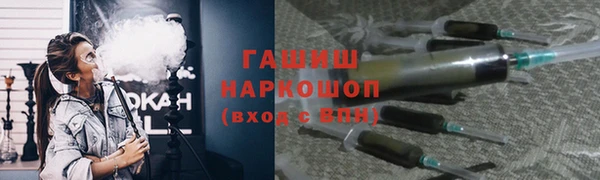 jwh Богданович