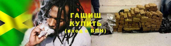 героин Богородск