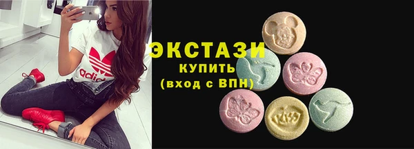героин Богородск