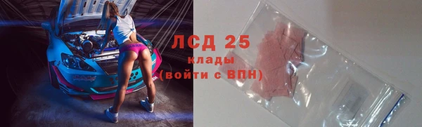 героин Богородск