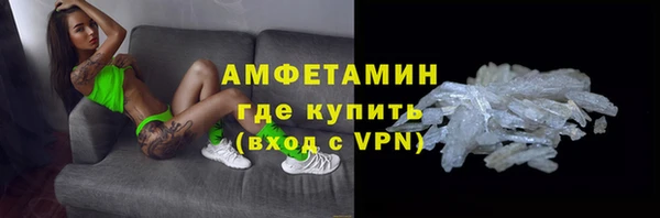 метадон Богородицк