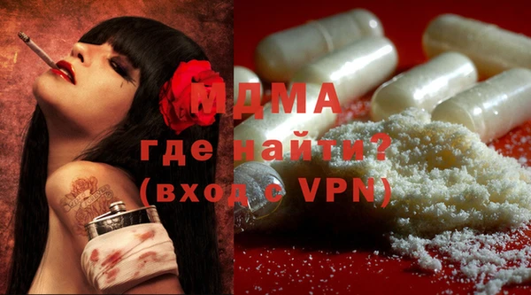 jwh Богданович