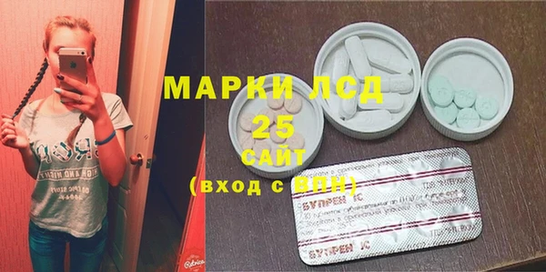 кокаин перу Балабаново