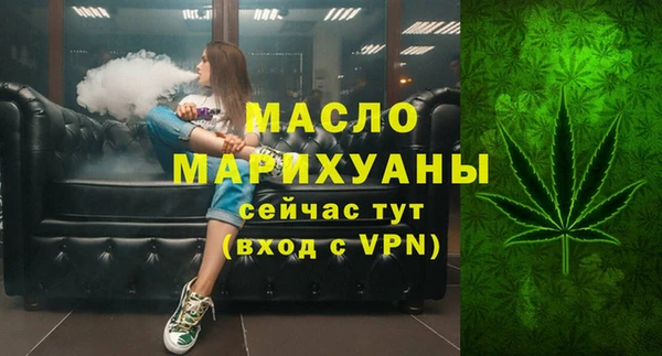 jwh Богданович