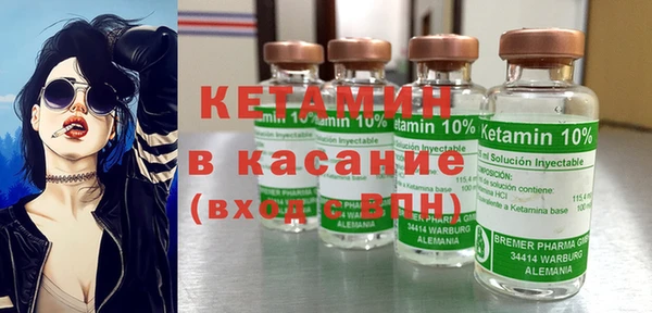 героин Богородск