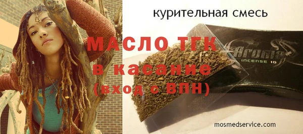 СК Беломорск