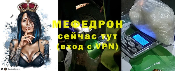 jwh Богданович