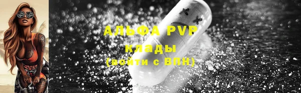 jwh Богданович