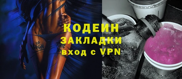 jwh Богданович