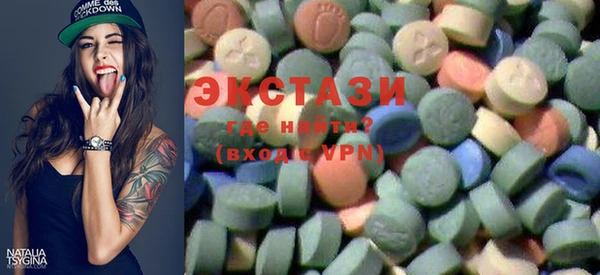 метадон Богородицк