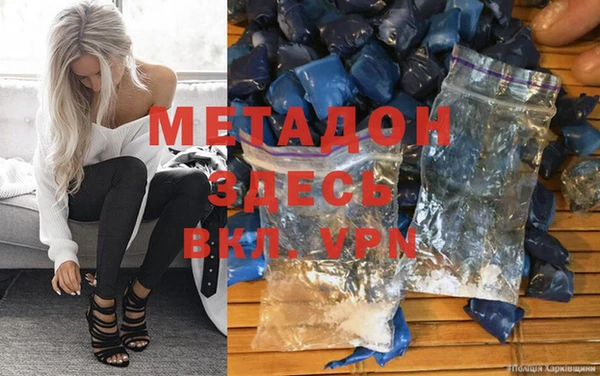 jwh Богданович