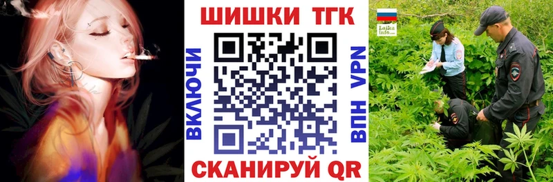 наркота  Велиж  Конопля гибрид 